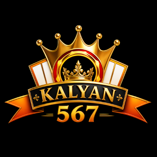 Kalyan 567 